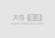 配资炒股:用杠杆撬动股票收益